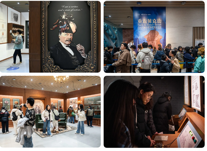 展覽回顧丨福爾摩斯 我不喜歡墨守成規的總結