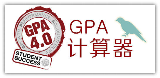 2018年英國G5高校申請中介服務(wù)全解析