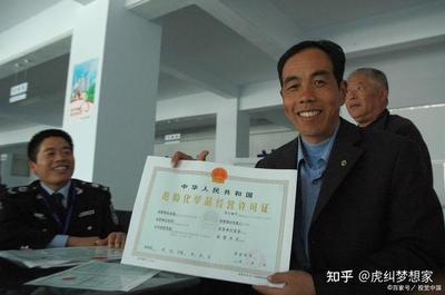 福州市勞務派遣及高新區分公司的自費出國留學中介服務探析