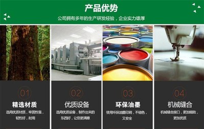【一次性紙杯圖片、晉城紙杯、【河南印刷商城】(在線咨詢)】價格_廠家 - 中國供應商
