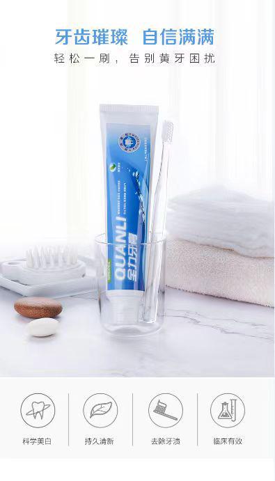 特聘專家張樹林博士加盟上海全力集團(tuán)，為全產(chǎn)品研發(fā)生產(chǎn)保駕護(hù)航——聚焦油墨研發(fā)新篇章